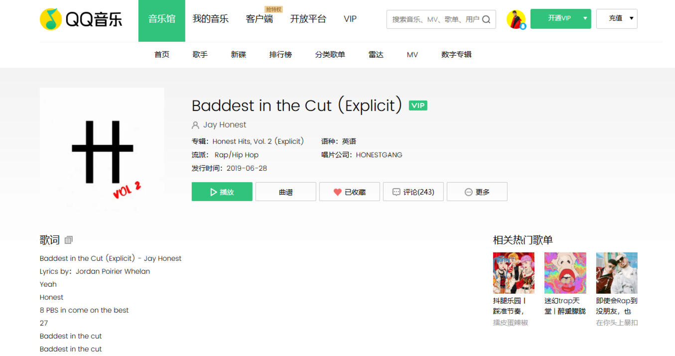 Baddest in the Cut by Jay Honest viral on QQmusic with over 1.5 million streams.